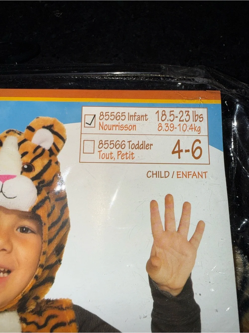 NEW FORUM NOVELTIES INFANT Tiger Bubble Tunic  Costume W/Tail & Hood 18-23 LBS